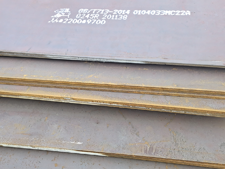 比如容器板-Q245R