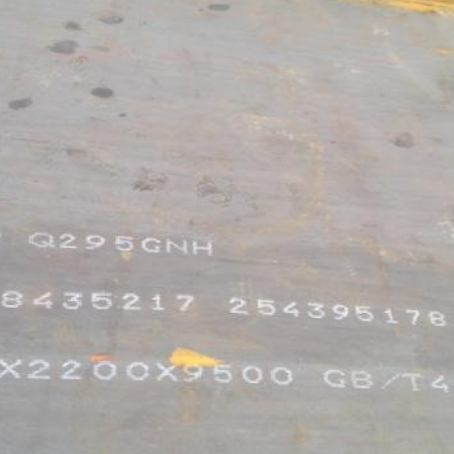 比如Q235NHB耐候板