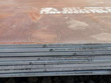 比如09CrCuSb耐酸钢板